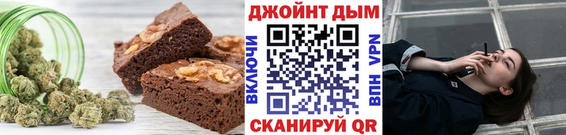Cannafood конопля  Купить где  Нязепетровск 