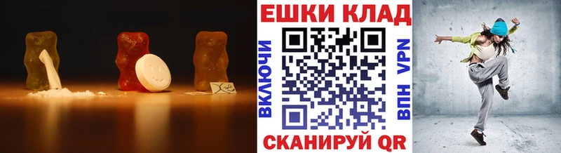 Ecstasy MDMA  Купить  Нязепетровск 