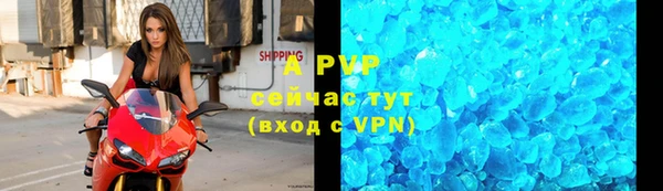 дурь Белокуриха
