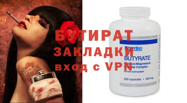 apvp Магас