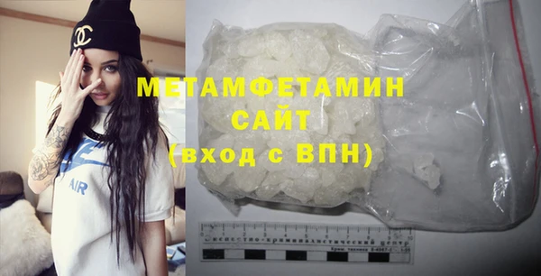 дурь Белокуриха