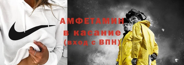 гидропоника Беломорск