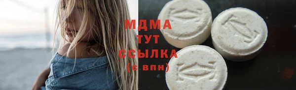 гидропоника Беломорск