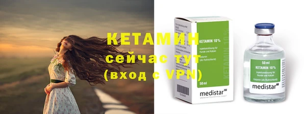 экстази Белоозёрский