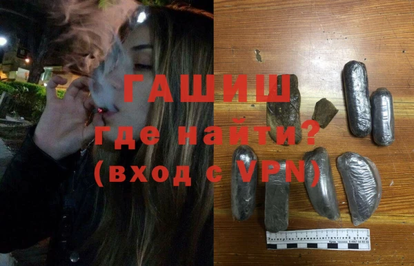 дурь Белокуриха