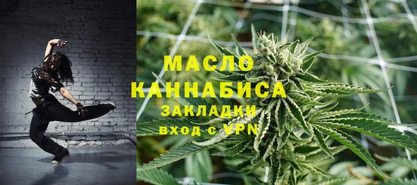 экстази Белоозёрский