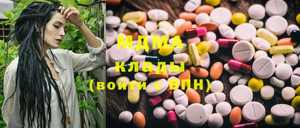 дурь Белокуриха