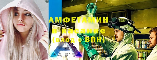 дурь Белокуриха