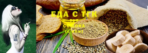 экстази Белоозёрский