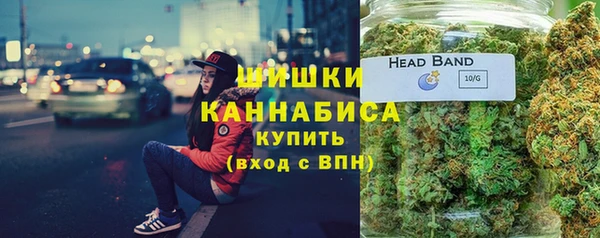 экстази Белоозёрский
