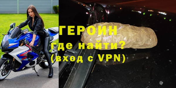 гидропоника Беломорск