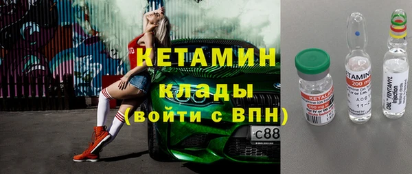 гидропоника Беломорск