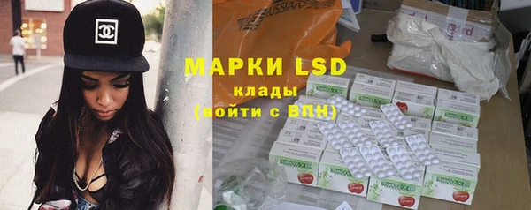 гидропоника Беломорск